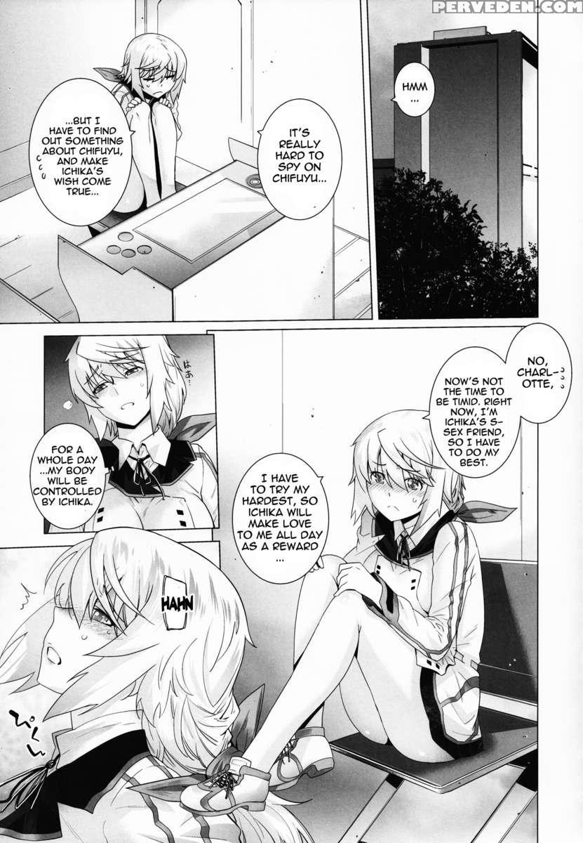 Love Slave2 Chapter 1000 Page 6